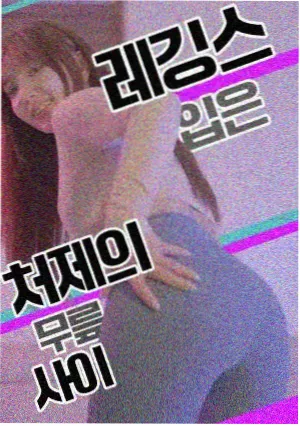 动漫与漫画改编条目盘点配图